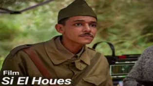 الصورة : ح.م