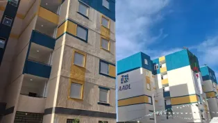 الصورة: وكالة "عدل"