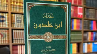 الصورة: م.ح