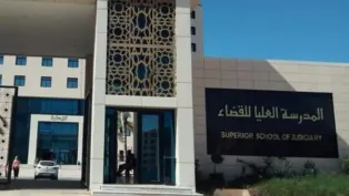 الصورة: م.ح