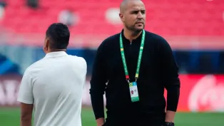 الصورة: "الفاف"