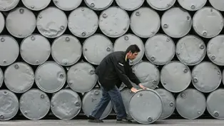 الصورة: وكالات