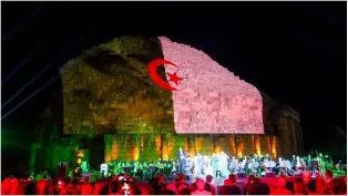 الصورة: وزارة الثقافة (فيسبوك)