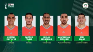 الحكام الجزائريون في "الكان"