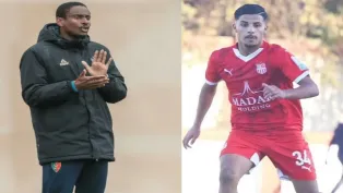 صورة مركبة (موكوينا وبوصوار)