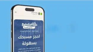 ح.م