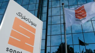 الصورة : ح.م