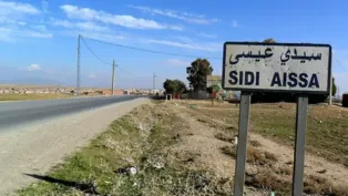 الصورة : ح.م