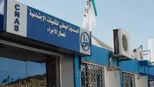 الصورة: م.ح