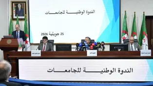 الصورة: م.ح