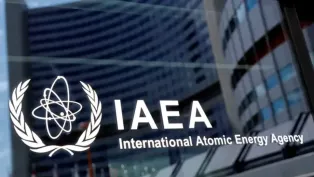 الصورة: وكالات