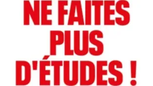 الصورة : ح.م