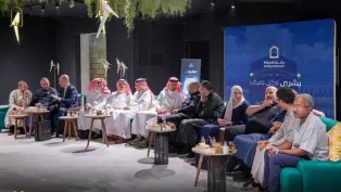 الصورة: ديوان الحج والعمرة (فيسبوك)