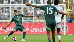 الصورة: "الفاف"