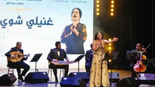 الصورة : ح.م