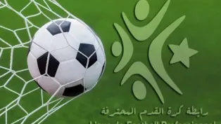الصورة: ح.م