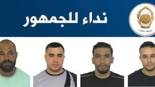 الصورة: أمن سطيف