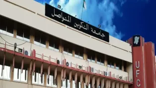الصورة: م.ح