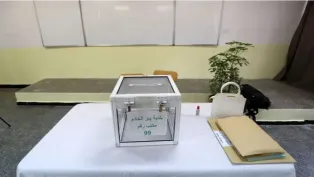 ص:ح.م