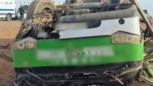 الصورة: طريقي (فيسبوك)