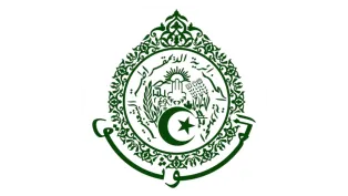 ص:ح.م