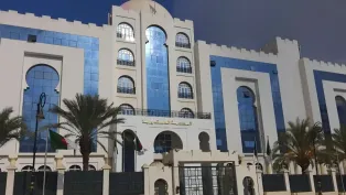 مقر المحكمة الدستورية، الصورة: ح.م.