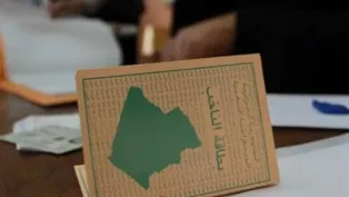 الصورة: ح.م