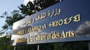 ح.م