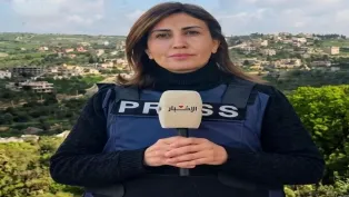 صورة: الصحافية آمال خليل