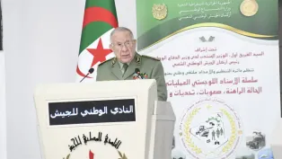 الصورة: وزارة الدفاع