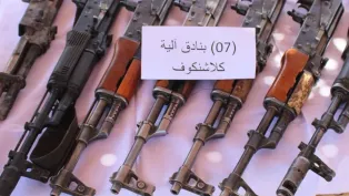الصورة: وزارة الدفاع