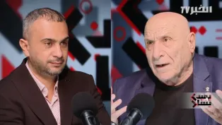 الصورة: "الخبر"