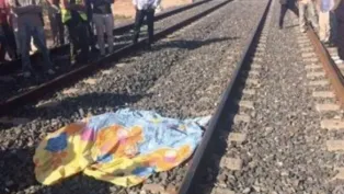 الصورة: وكالات