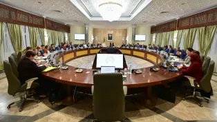 الصورة: مصالح وزير الاول (فيسبوك)