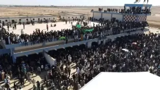 الصورة: وكالات