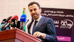 صورة: الوزير نور الدين واضح (أرشيف)