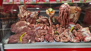 الصورة من الأرشيف.