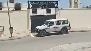 الصورة: ح.م