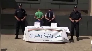 الصورة: الشرطة الجزائرية
