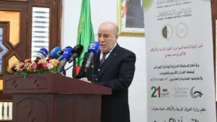 الصورة: وزارة الشؤون الدينية (فيسبوك)