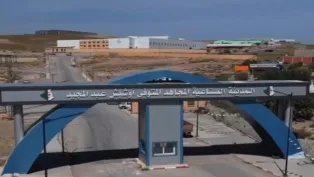 ح.م