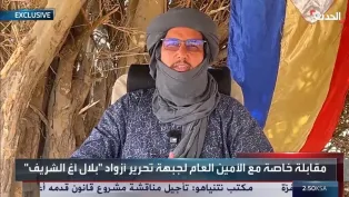 بلال آغ شريف. ص:ح.م