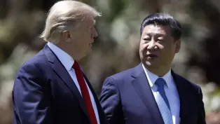 بينغ يرد على ترامب