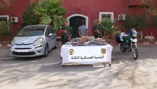 الصورة: وزارة الدفاع الوطني