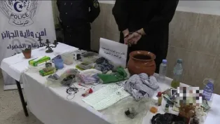 الصورة : ح.م