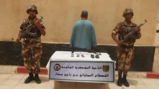 الصورة: وزارة الدفاع الوطني (فيسبوك)