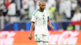 الصورة: "الفاف"