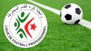 الصورة: ح. م