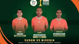 الصورة: التلفزيون العمومي