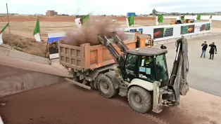 الصورة: مصالح الوزير الأول